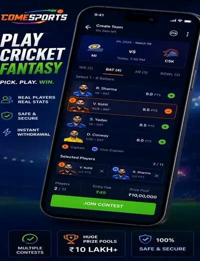 Betodd (bet oddvip) fantasy cricket & matchday visual 2